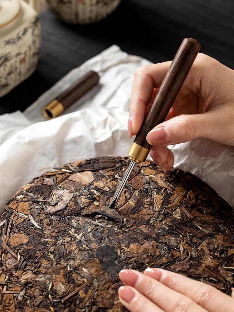 Black Bamboo Ru Kiln Tea Set Pottery Kung Fu Tea Ceremony Yellow Accessories Storage Chinese Tea Canister Utensils Pen Case Pot