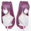 Purple Long Full Wig with Wig Perfect for Character Comic Market School and Cultural Wig, Heat-Resistant, Net, Cosplay, Events, Halloween, Festivals,