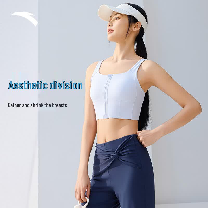 Anta Easy On/Off High-Support Sports Bra XL