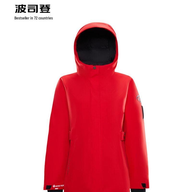 Bosideng Women's Lightweight Trench Coat Style Down Jacket B10132214