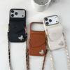 Crossbody Lanyard Slot Card Leather Wallet Phone Case for IPhone Air 17 16E 16 15 14 13 12 Pro Max Necklace Strap Silicone Cover