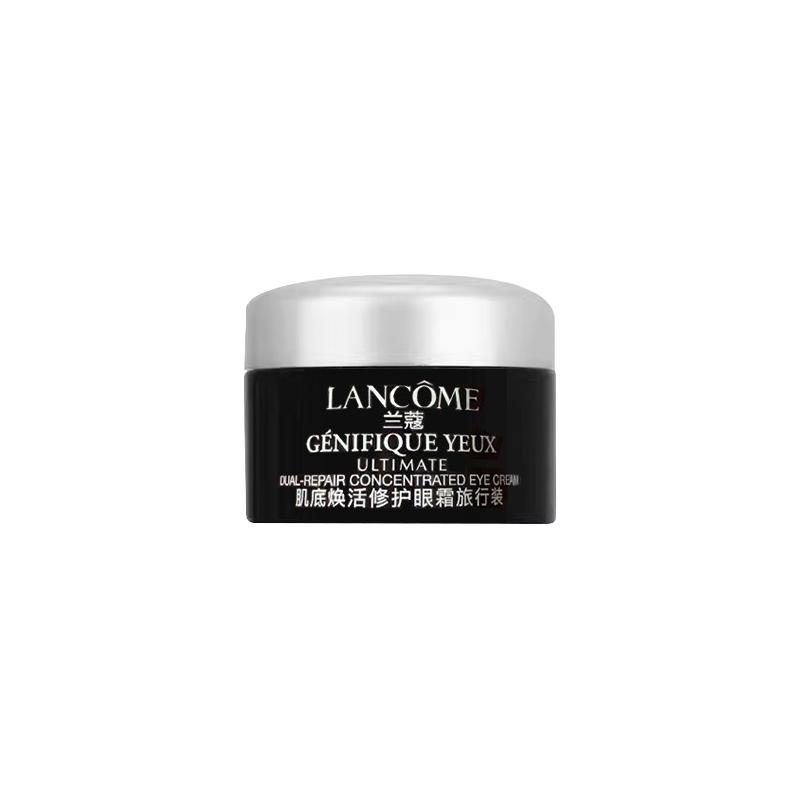 Lancôme Small black bottle base eye cream trial size, moisturizing and moisturizing 5ml чёрный