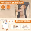Saiveina Electric Hot 9 Temperature Timer Fast Electric Heating Cold Overheat Suitable for Home or Wide Heating Area X Easy Japanese Instruction