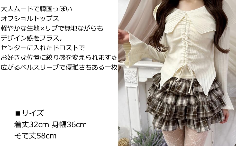 WEGO PHILLY Långärmad Flickig Vardaglig Koreansk Perfekt Gåva för och Storlek Snörning Off-Shoulder Topp, T-shirt, Vår/Sommar Outfit, Stil, Vår,