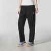 Under Armour Unisex Lifestyle Knit Pants