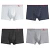 Men's Large Striped Boxer Briefs - Comfortable, Skin-Friendly, Breathable