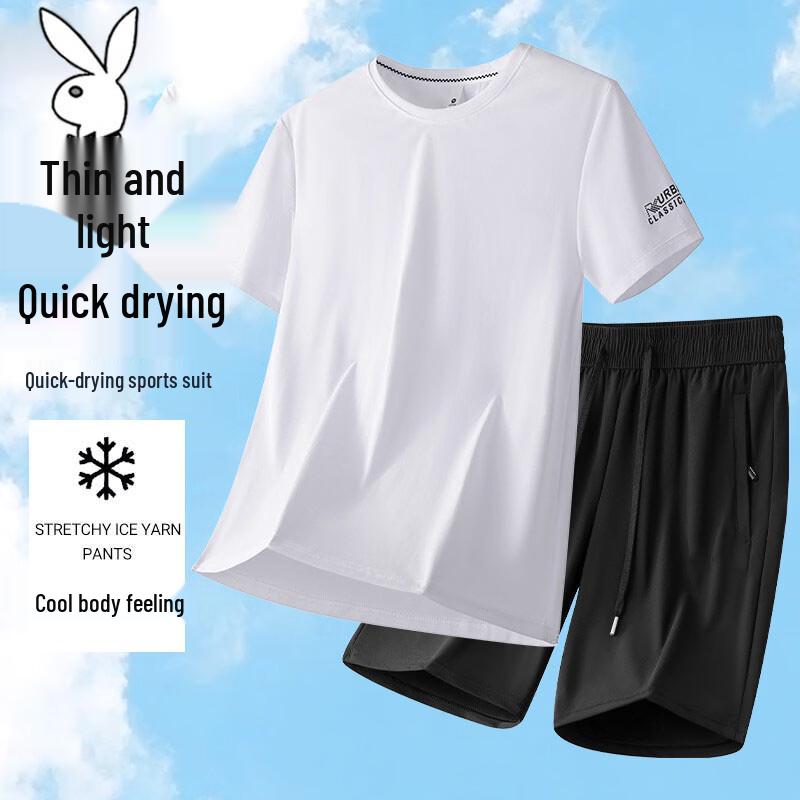 Playboy Men s Summer Ice Silk Round Neck T-shirt & Shorts Set 7XL