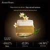 AromeManpo Tuberose Luminous Fermented Cleansing Balm