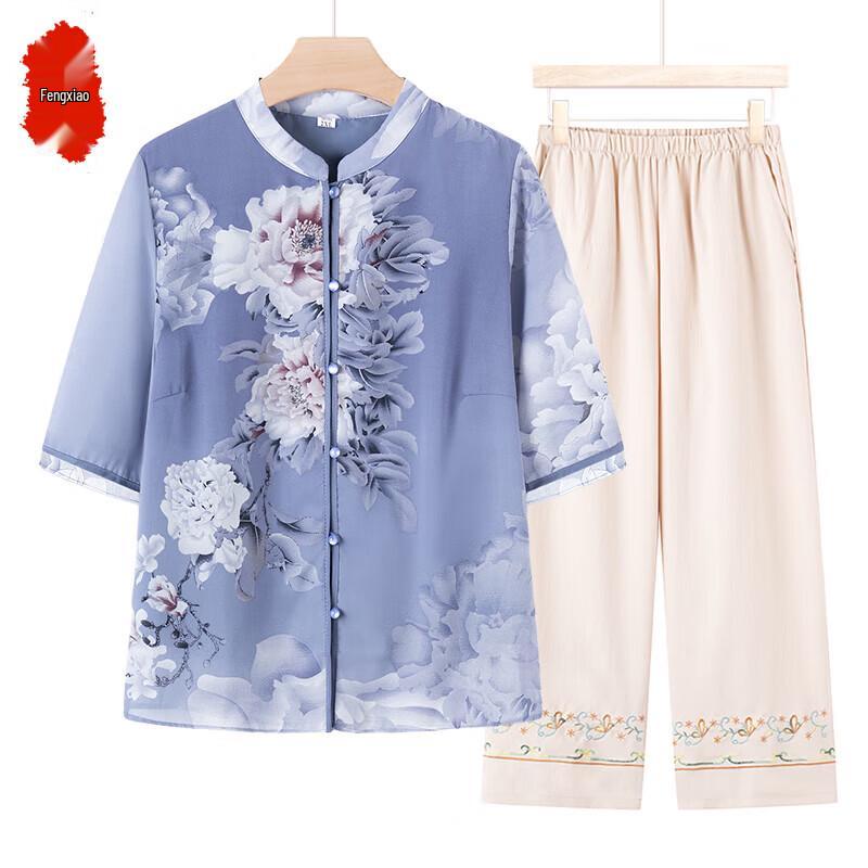 

Elderly Women s Floral Chiffon Blouse