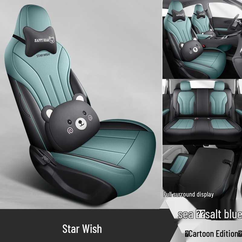 Universal Lixingyuan Full Surround Car Seat Cover - Four Seasons Interior Modification Cushion