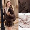Women's Short Brown Stand Collar 90% Duck Down Jacket