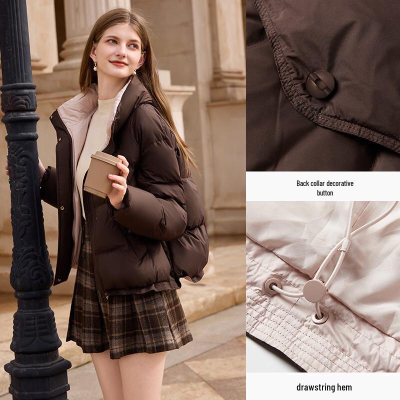 Women's Short Brown Stand Collar 90% Duck Down Jacket