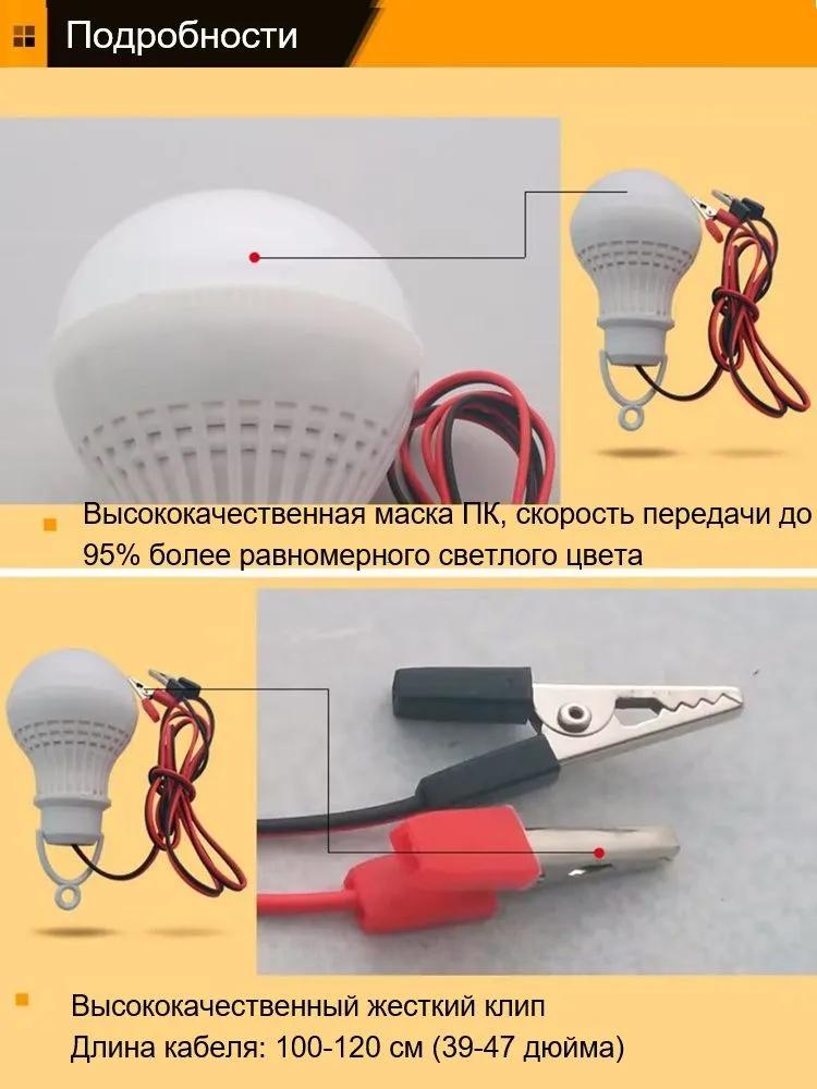dreamminglighting Light Bulb