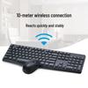 HP CS10 Wireless Keyboard and Mouse Combo - Black