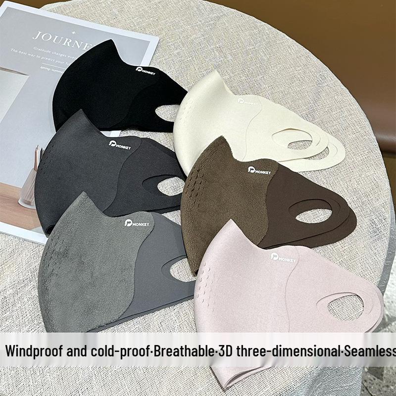 Unisex Winter Cycling Fleece Face Mask: Breathable, Windproof & Coldproof with Fish Scale Design