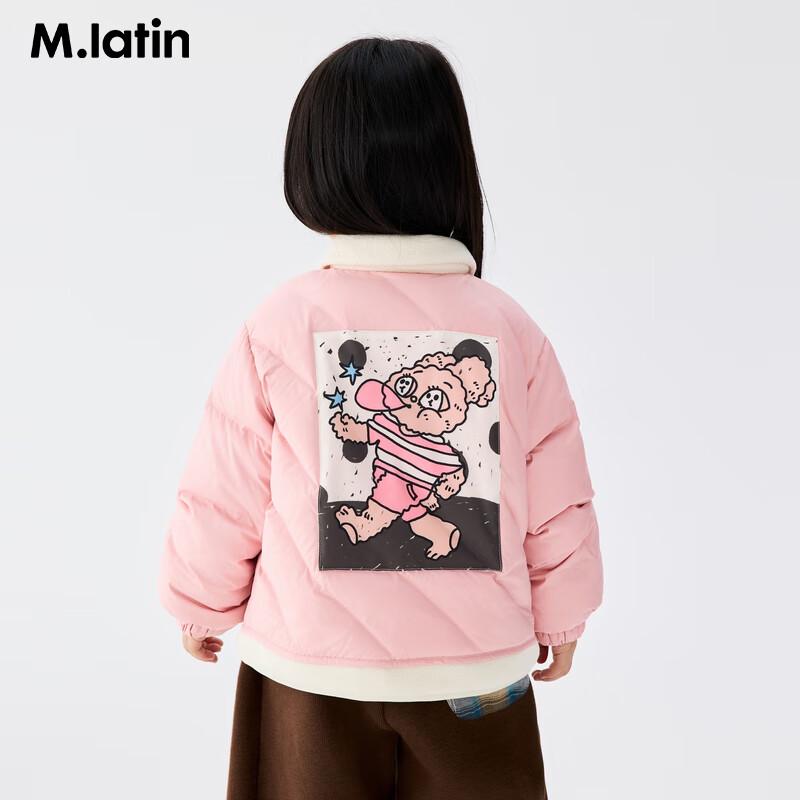 M.Latin 2025 Winter Boys  Lightweight Faux Two-Piece Down Jacket 130