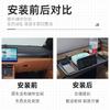Suitable for 24-25 Models Wenjie M5/M7 Co-pilot Small Table Car Portable Table Car Storage Box Accessories