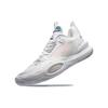 Li Ning Wade All City 10 X Glare We Are One 'White Grey' ABAS019-6