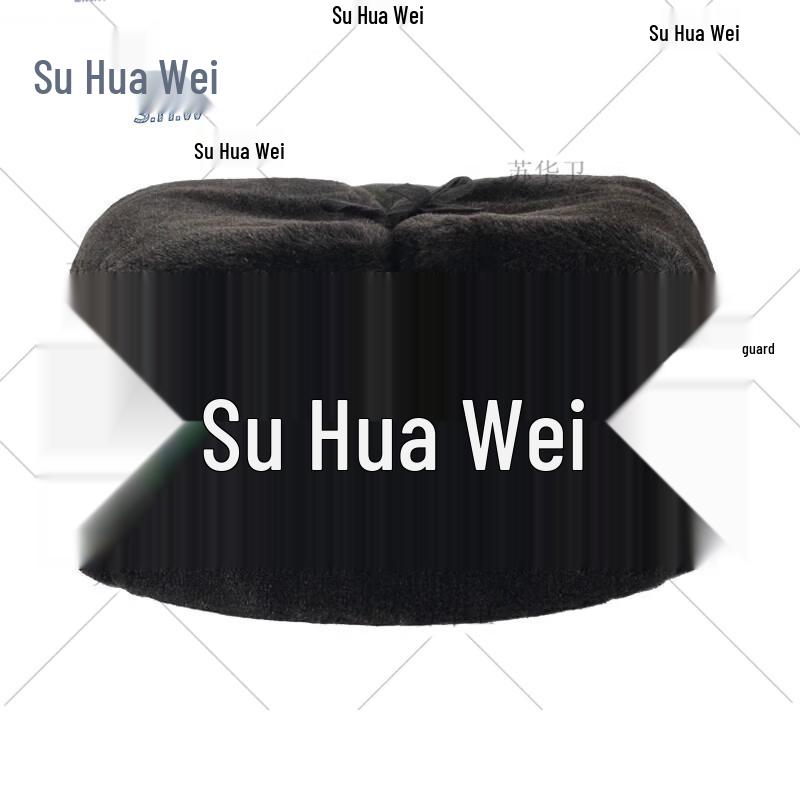 SuHuaWei Tactical & Winter Headgear Collection