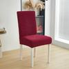 New One-piece Chair Cover, Home Hotel Dining Chair Cover All-inclusive Four-season Universal Thickened Elastic Stool Cover