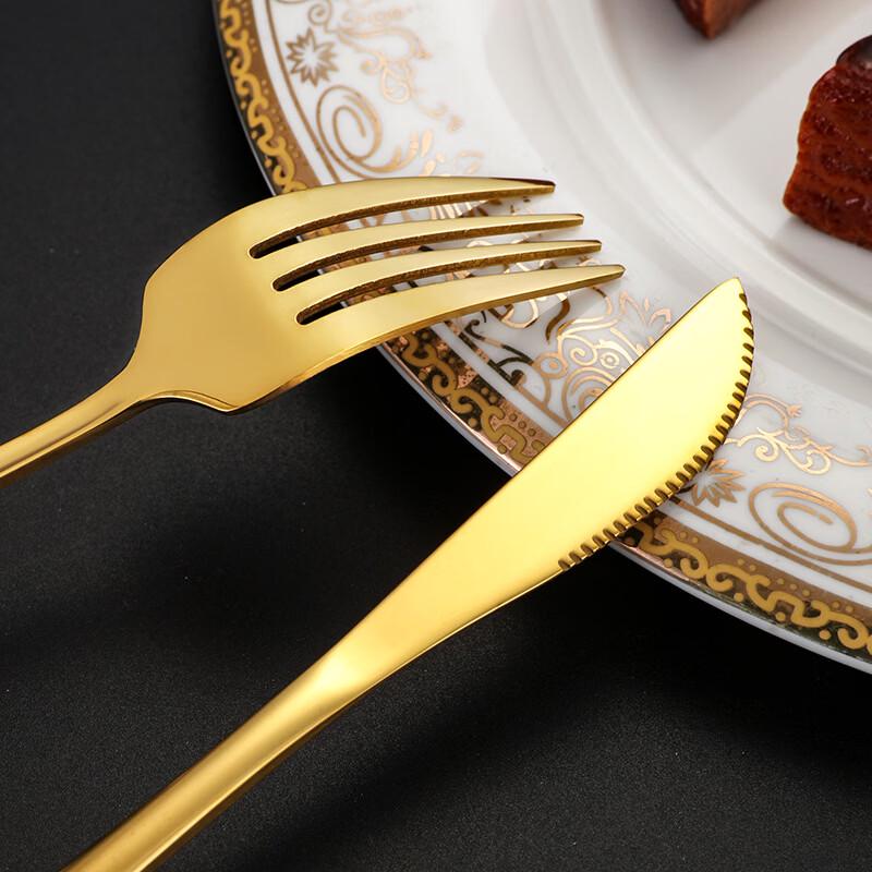 Portuguese Style Stainless Steel 4-Piece Cutlery Set