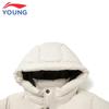 Li-Ning Kids' Long 85% Duck Down Jacket