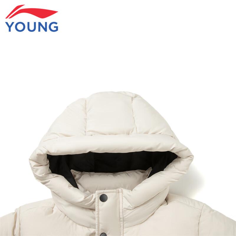 Li-Ning Kids' Long 85% Duck Down Jacket