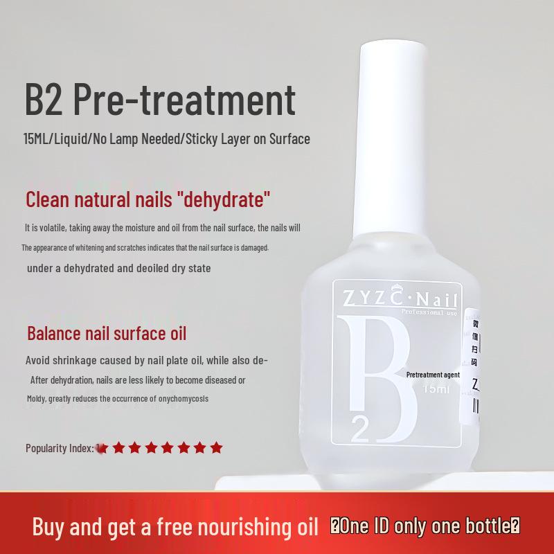 

ZYZC Отбеливающий УФ-праймер для ногтей B2: Средство против отслаивания и сушки для баланса нейл-арта