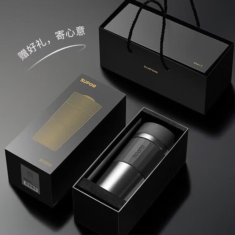 SUPOR KC42HV10 Pure Titanium Smart Temperature Insulated Bottle