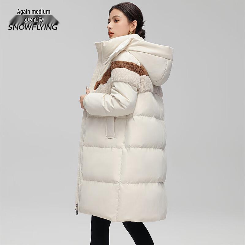 Women's Long Hooded Winter Down Jacket