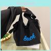 Stylish Korean Fashion Large Capacity Tote Bag For Women Casual Summer Use