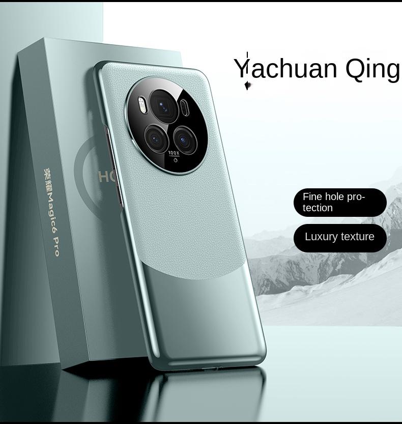For Honor Magic 6 6 Pro Leather Lens Integrated Platinum Color-Block Anti-Scratch and Anti-Fingerprint Phone Case