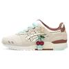 Nice Kicks x Gel Lyte 3 OG Nice Cream Unisex-Sneaker Elfenbeinbraun 1201A460-750