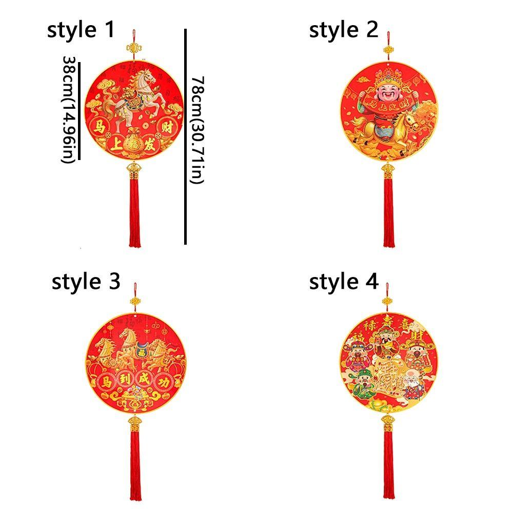 Traditional Spring Festival Wall Decor 2026 Horse Year God of Wealth Door Pendant Party Supplies