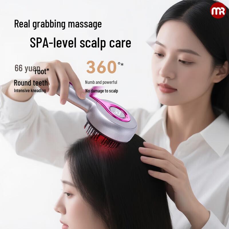 Morphy Richards Smart Red Light Scalp Massager CN plug (adapter included)