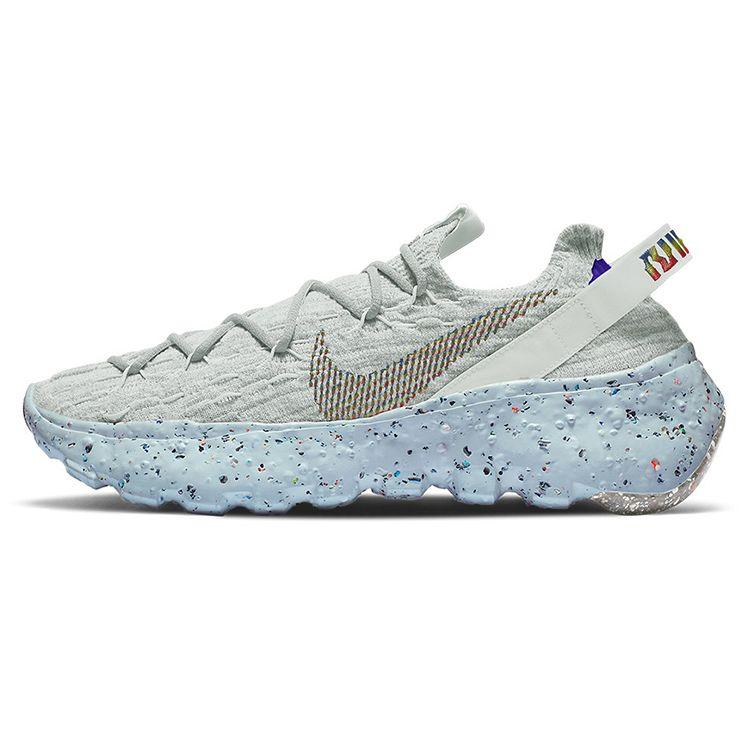 Мужские кроссовки Nike Space Hippie 04 Be True серые CZ6398-102 42.5