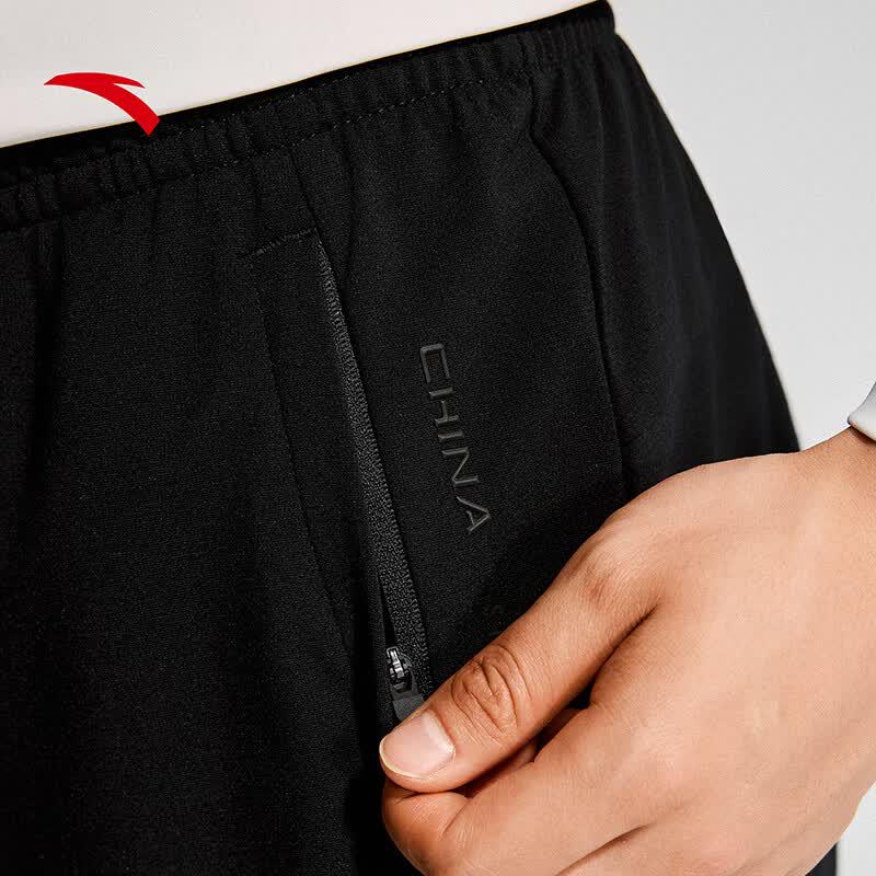 Anta Men's Ice Silk Knitted Straight-Leg Sports Pants