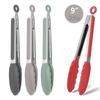 FDA-Approved 9-inch Hardened Silicone Anti-Scald BBQ Steak Tongs