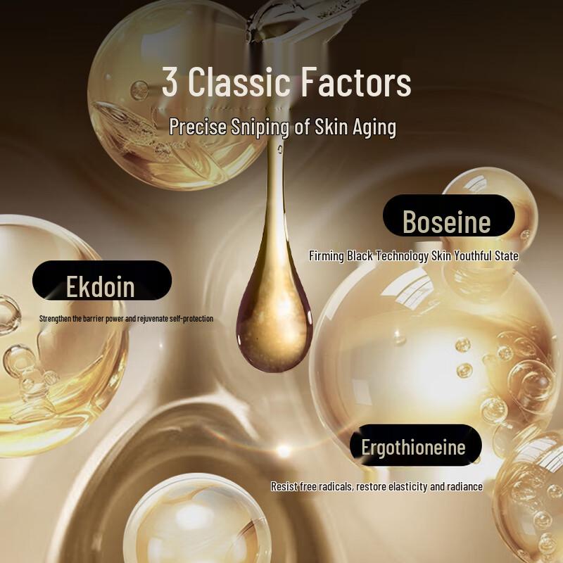 CEMOY 21-Day Capsule Serums