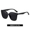 Year Gm The Same Fashionable Large Frame Thin Sunglasses Women'S Anti-Ultraviolet Advanced Polarized Sunglasses Men'S