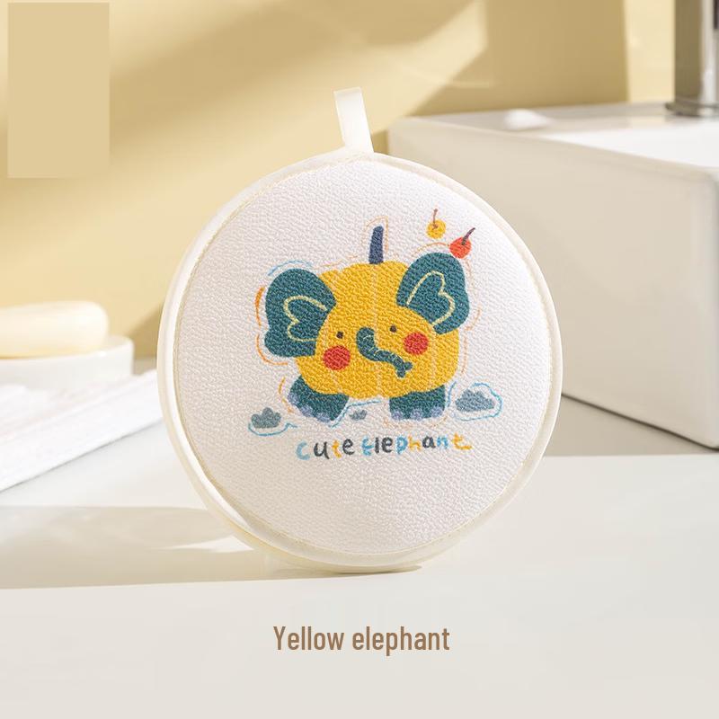 Yellow Elephant Foaming Bath Sponge Set