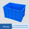 Musheng Heavy-Duty Plastic Rectangular Storage Bin