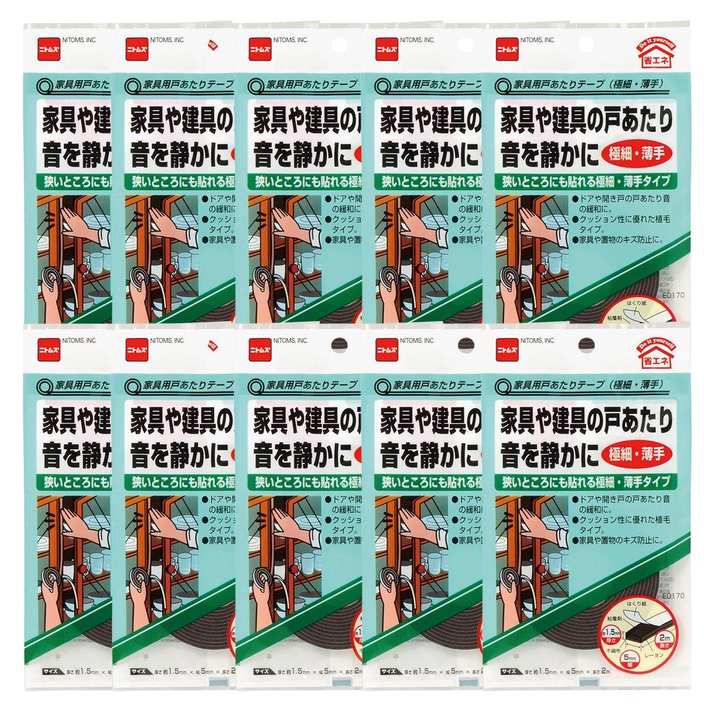 

Nitoms Furniture Door Tape, Ultra-Thin, 1.5mm x 5mm x 2m, E0170, 10 Rolls