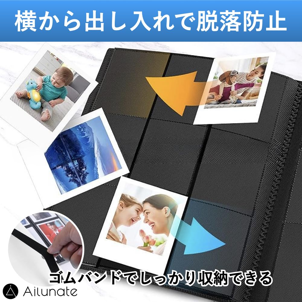 Ailunate Instax Instax Large Capacity Instax Polaroid Intax 360 Sheets Album, Book, File, Holder, Case, Storage, Mini, (White)