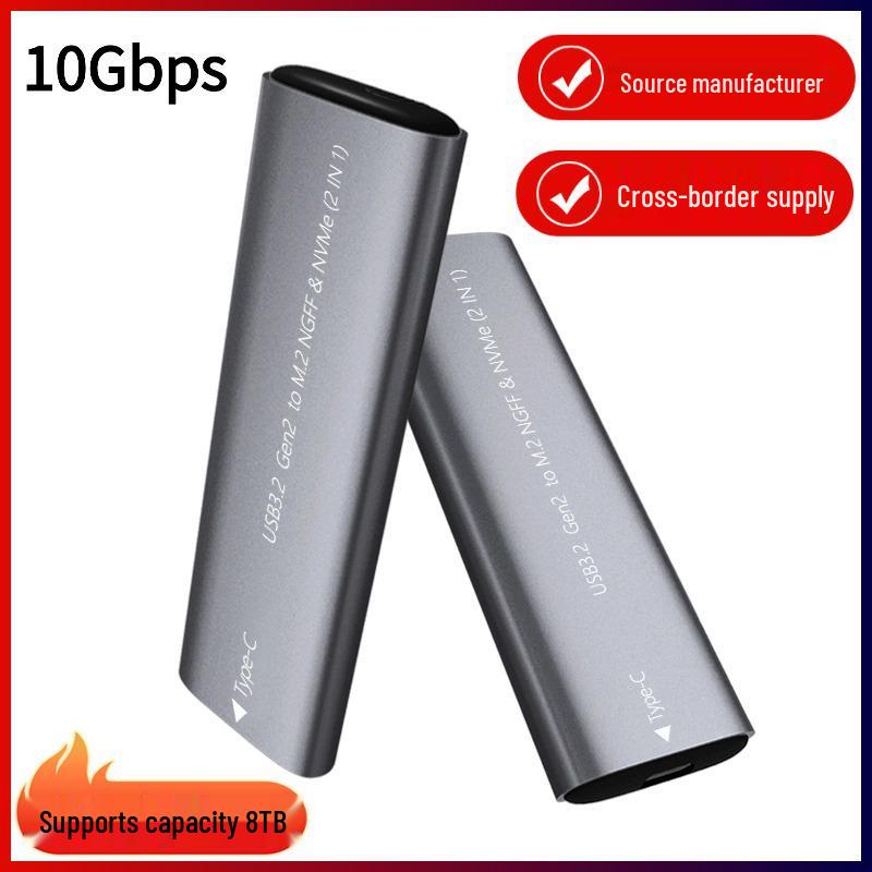 

Корпус M.2 USB 3.1 Type-C для NGFF/NVMe, Подвійний протокол, Металевий корпус для зовнішнього накопичувача NGFF (SATA) Protocol Black