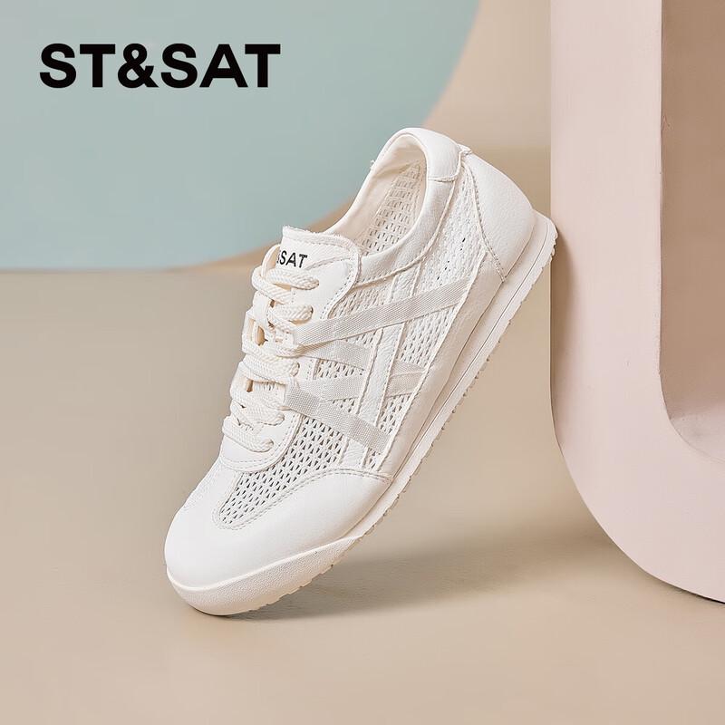 Women s Breathable Mesh German Training Casual Shoes 35