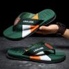Korean Style Men's Non-Slip Beach Flip-Flops: Trendy, Cool, Outdoor Slippers