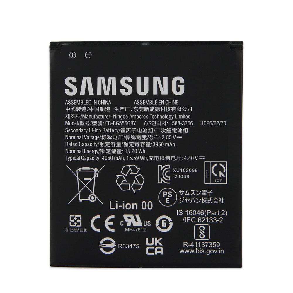 Original Replacement Phone Battery For Samsung Galaxy Xcover 7 XCover7 G556B G556BU1 G556B/DS with Tools