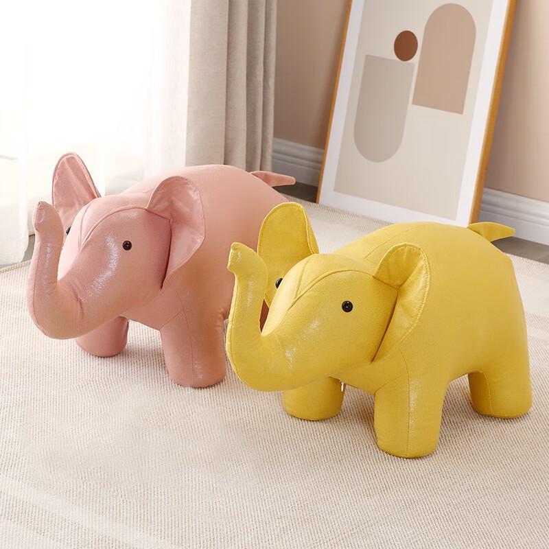 Kids Animal Elephant Stool
