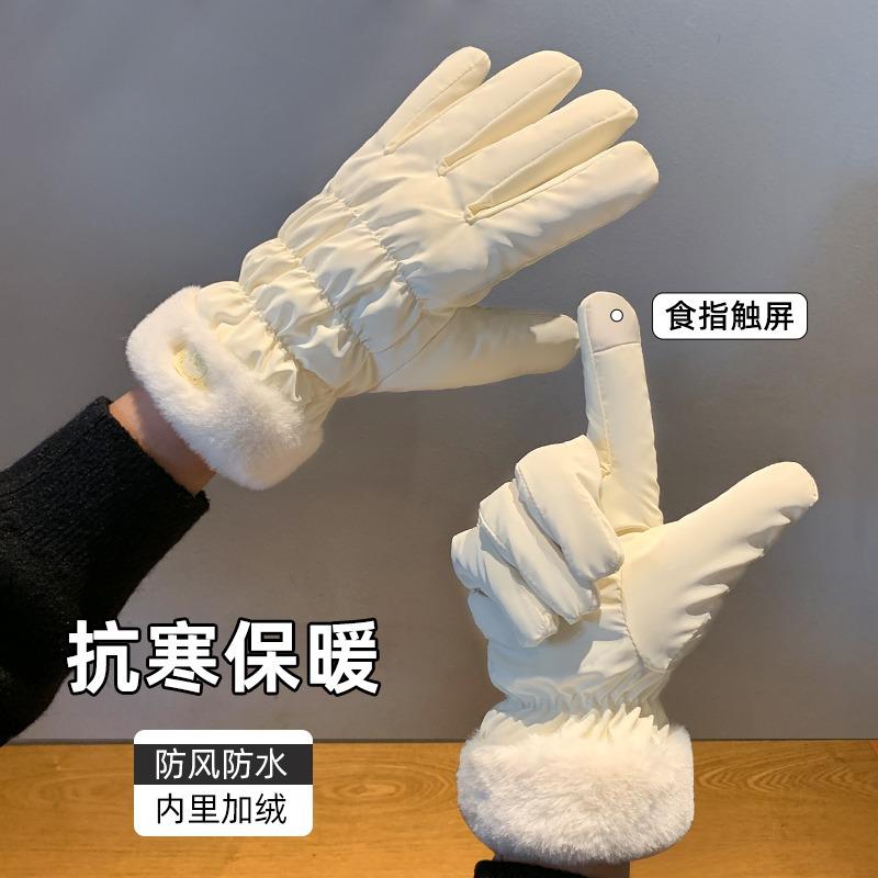 Gloves Women Can Touch the Screen In Winter Riding Cute Velvet Thickened Cold Riding Electric Car Windproof Warm Gloves